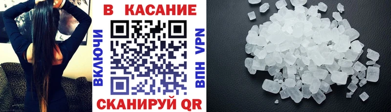 Магазины продажи наркотиков Александров Марихуана  Амфетамин  ГАШ  СОЛЬ 
