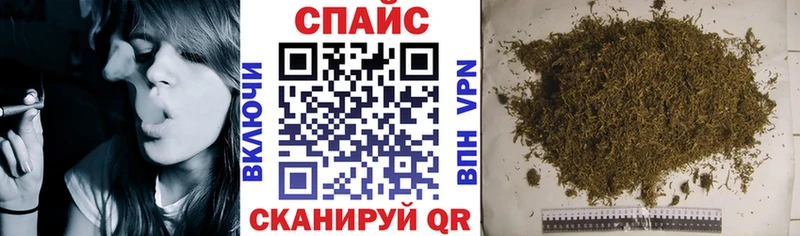 БУТИРАТ BDO Александров