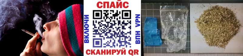 Бутират бутандиол наркота Александров