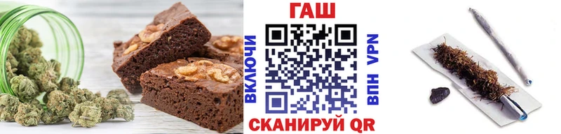 купить наркотики цена  Александров  Cannafood марихуана 