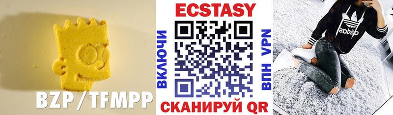Экстази таблы Александров