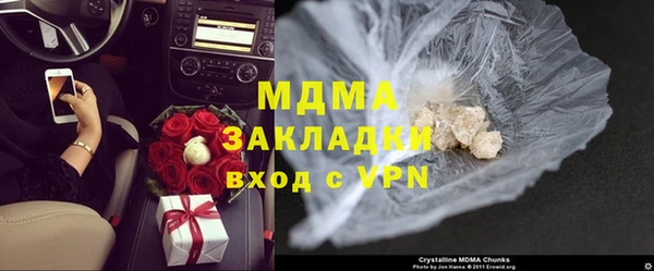 apvp Алзамай