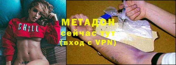 синтетический гашиш Алексеевка
