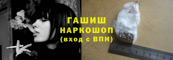 apvp Алзамай