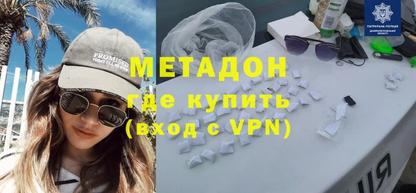 синтетический гашиш Алексеевка