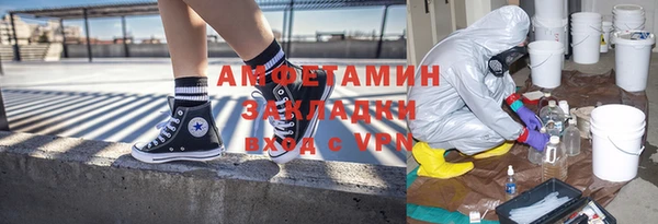 apvp Алзамай