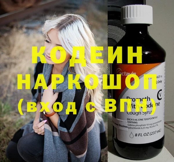 apvp Алзамай