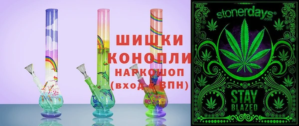 синтетический гашиш Алексеевка