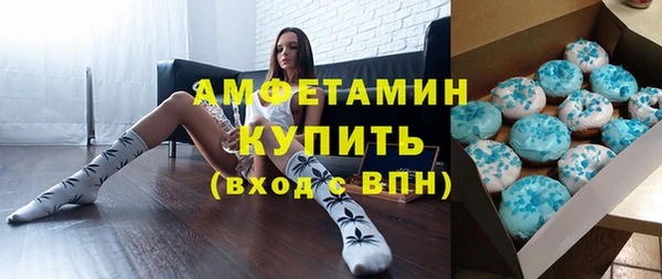apvp Алзамай