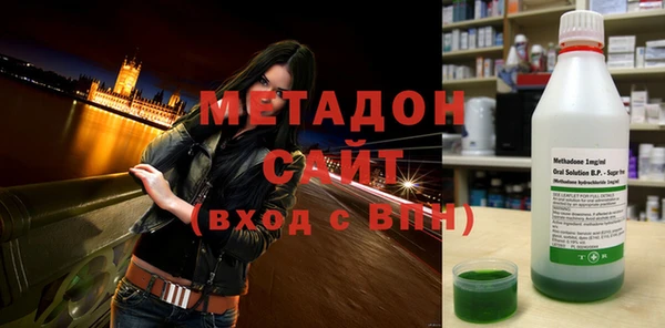 apvp Алзамай