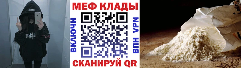 МЯУ-МЯУ мяу мяу  Александров 