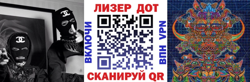 наркошоп  блэк спрут ссылка  Наркотические марки 1,5мг  Александров 