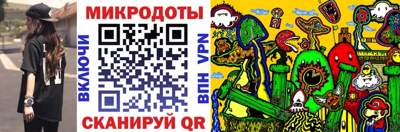 Псилоцибиновые грибы прущие грибы  Александров 